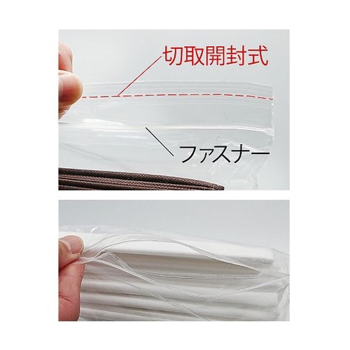 ディスポ診察台カバー薄手(折畳みタイプ)