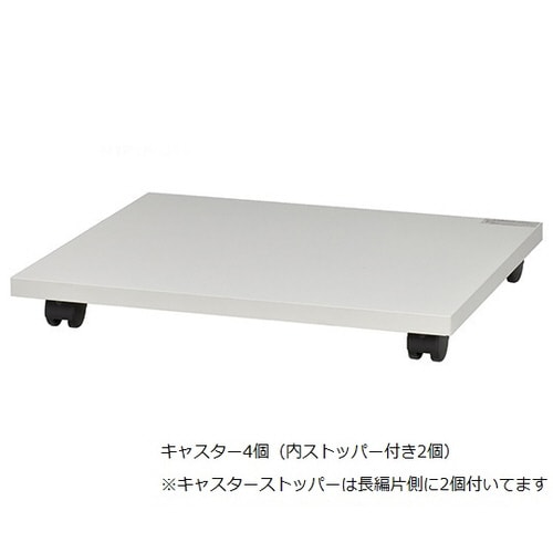 プリンタスタンド NC−83L