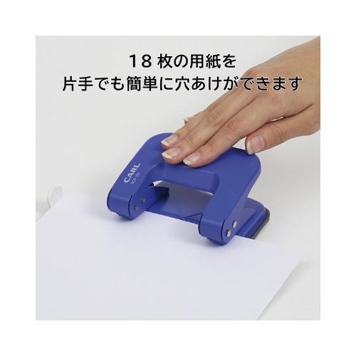 2穴パンチ ブルー 穿孔枚数18枚