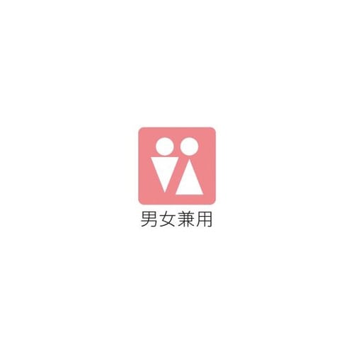 681−35コックシャツSS黒ストライプ