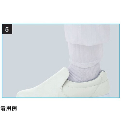 KZN835−50スラックス4Lホワイト