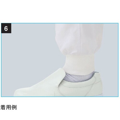 KZN835−50スラックス4Lホワイト