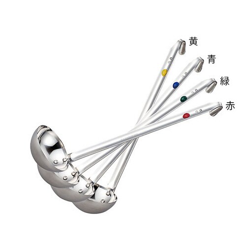 09125360 マーカー付 レードル黄