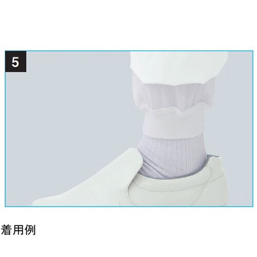 KZN839−90 スラックスSホワイト