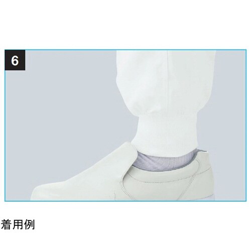 KZN839−90 スラックスMホワイト