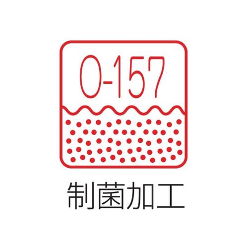 392−94フリー 給食帽クリーム2枚