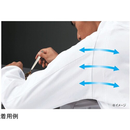 コックコート ホワイト S KZN411−40 S