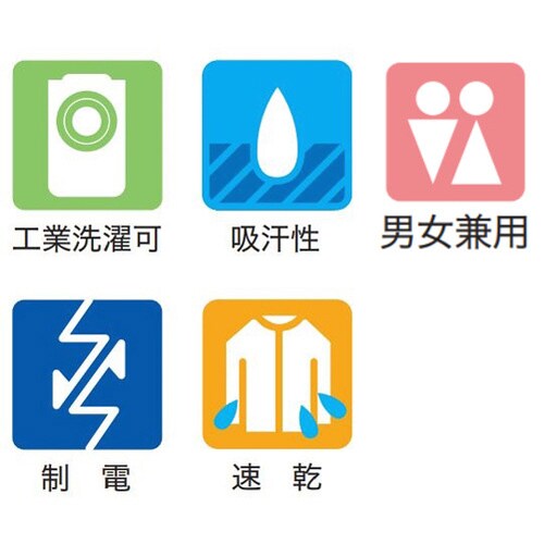 KZN835−50スラックス6Lホワイト