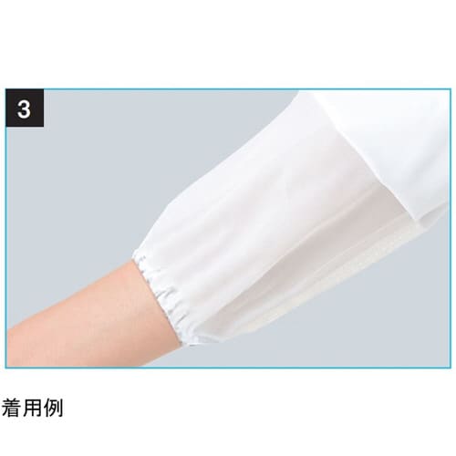 KZN406−50ジャンパーLLホワイト