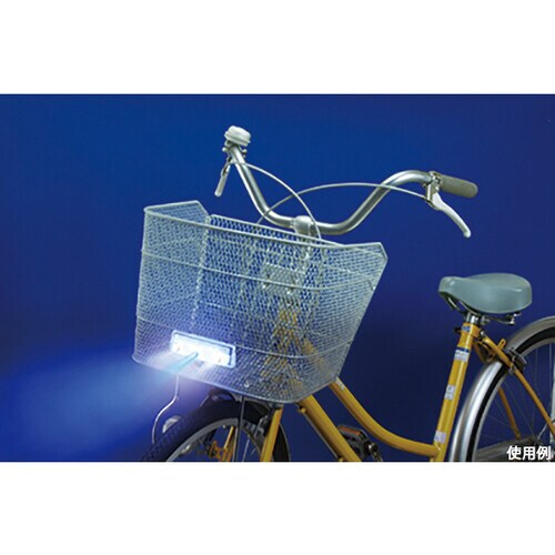 自動点灯前かごクリップライト AHA−4306