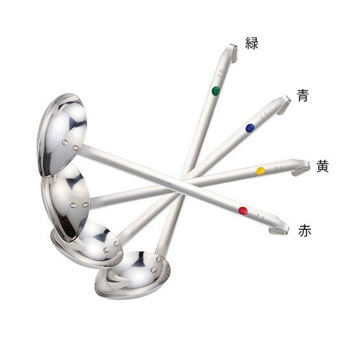 09125818マーカー付横口レードル黄