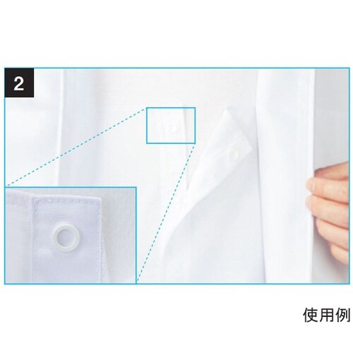 KZN407−90ジャンパーLLホワイト