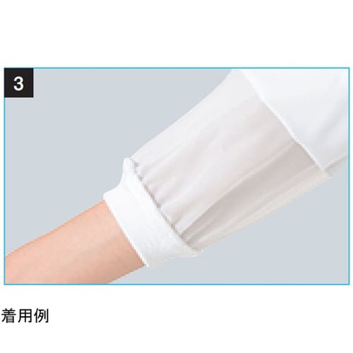 KZN407−90ジャンパーLLホワイト