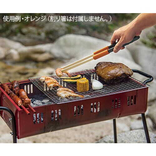 割り箸トングロング オレンジ CH−2063