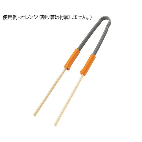 割り箸トングロング ブルー CH−2064