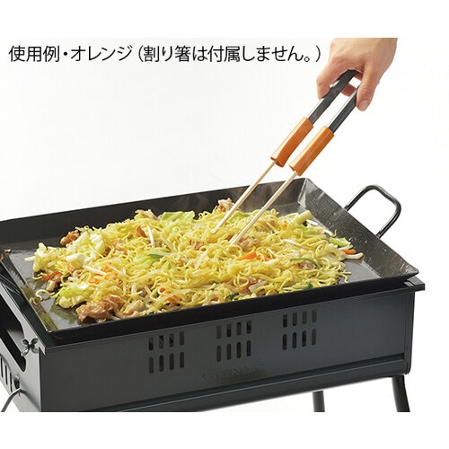 割り箸トングロング ブルー CH−2064