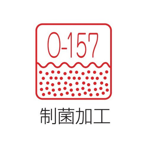 393−94フリー 給食袋クリーム2枚