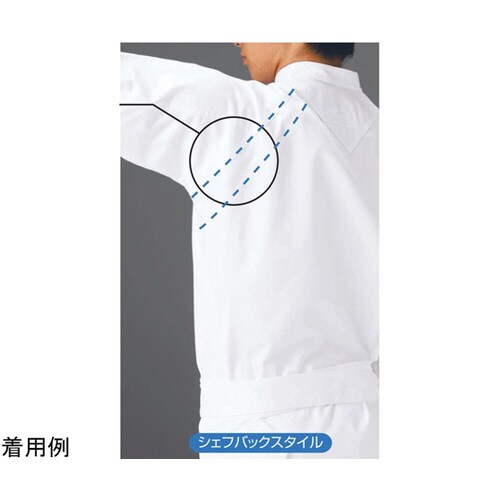 KZN411−40 コックコートLL 白