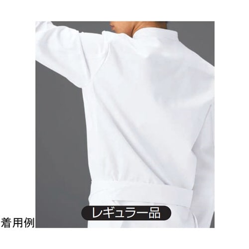 KZN411−40 コックコートLL 白