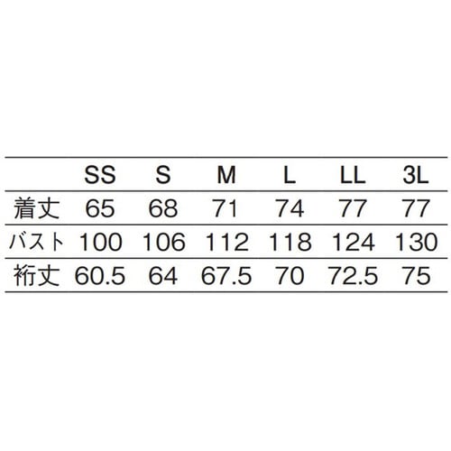 衿付きコックシャツ ワインストライプ L
