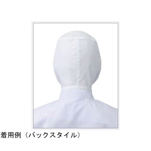 フード(ケープなし2枚) 白 フリー 4