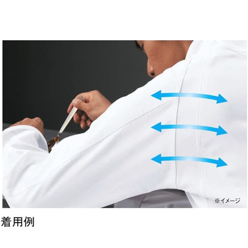 KZN411−40 コックコート5L 白