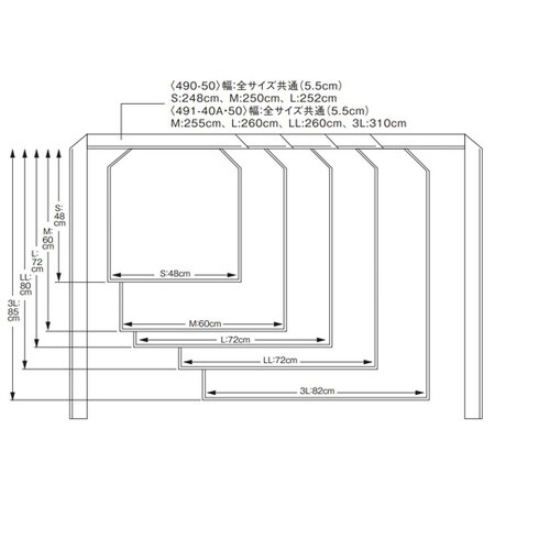 調理前掛(2枚) 白 L 491−50 L