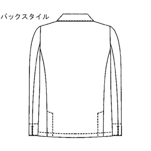 衿付きコックコート ホワイト 3L 61