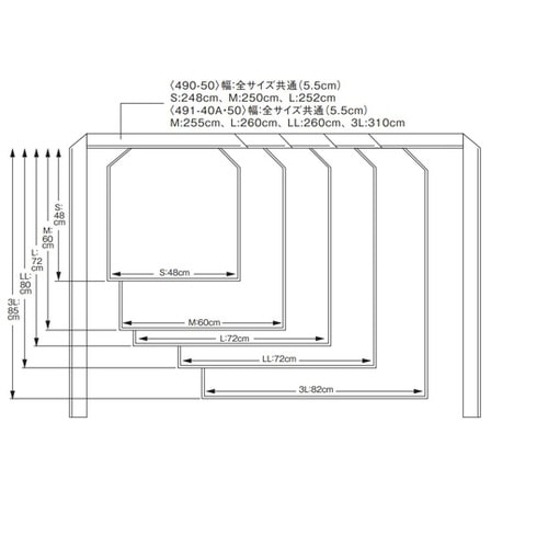調理前掛(2枚) 白 3L 491−40A 3L