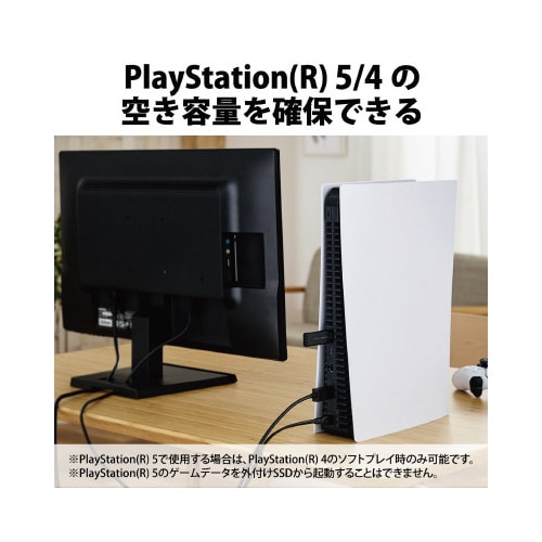 外付けSSD ポータブル USB 5Gbps US