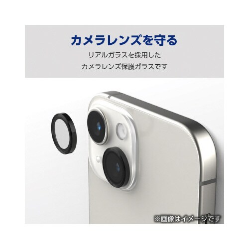 エレコムPM−P233FLLG