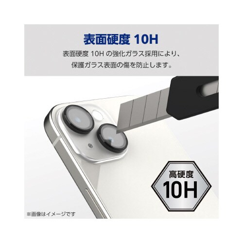 エレコムPM−P233FLLG