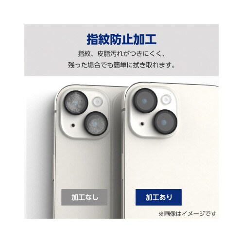 エレコムPM−P233FLLG