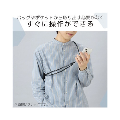 エレコムP−STCASDR06GN