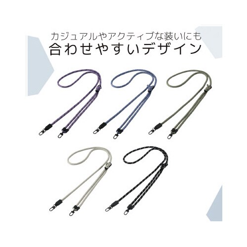 エレコムP−STCASDR06GN