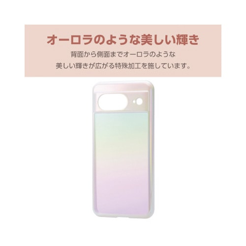 エレコムPM−P233HVCAWH