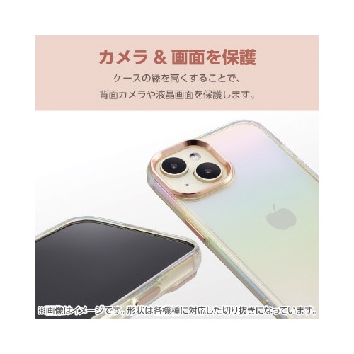 エレコムPM−P233HVCAWH