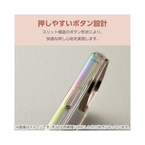 エレコムPM−P233HVCAWH