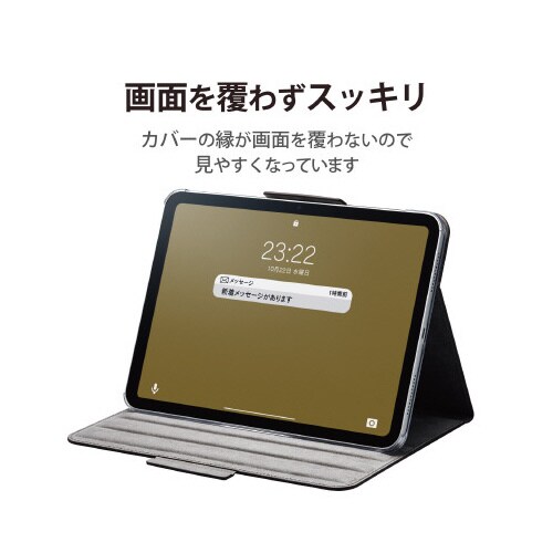 エレコムTB−A22R360BK