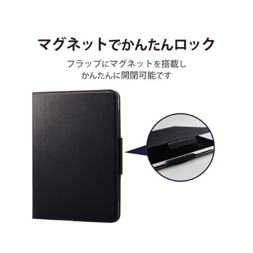 エレコムTB−A22R360BK