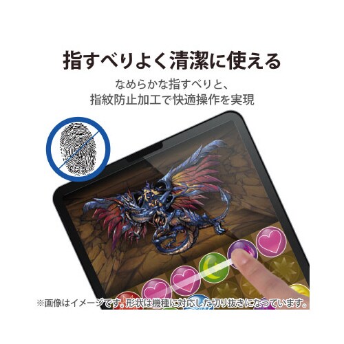 エレコムTB−A22RFLMFG