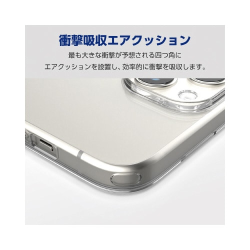 エレコムPM−A23AREUCTCR