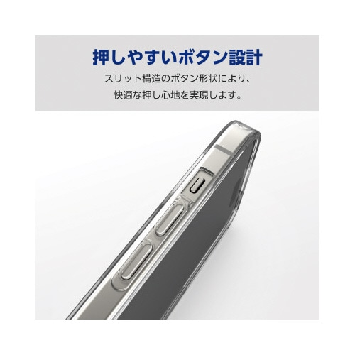 エレコムPM−A23AREUCTCR