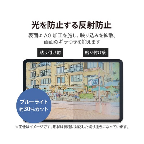 エレコムTB−A22RFLNSPLL