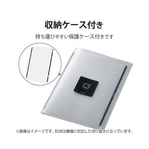 エレコムTB−A22RFLNSPLL
