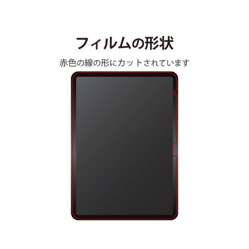 エレコムTB−A22RFLNSPLL