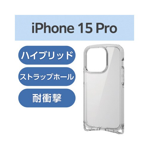 エレコムPM−A23CTSLASHCR