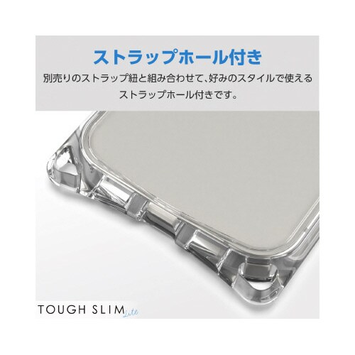 エレコムPM−A23CTSLASHCR