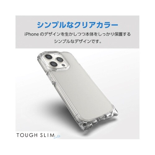 エレコムPM−A23CTSLASHCR