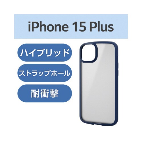 エレコムPM−A23BTSLFCSNV